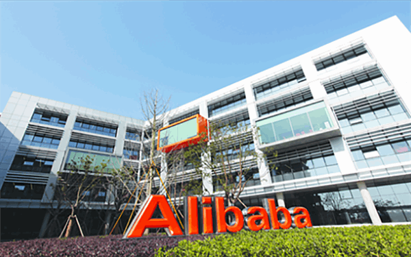 We went inside Alibaba’s global headquarters. Here’s what we saw