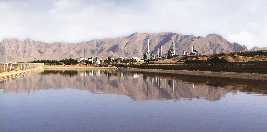 سرمایه گذاری صنایع شیمیایی ایران