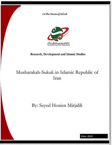 Musharakah-Sukuk in Islamic Republic of Iran