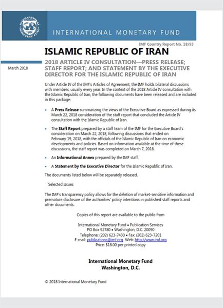 2018 Article IV Consultation with the Islamic Republic of Iran